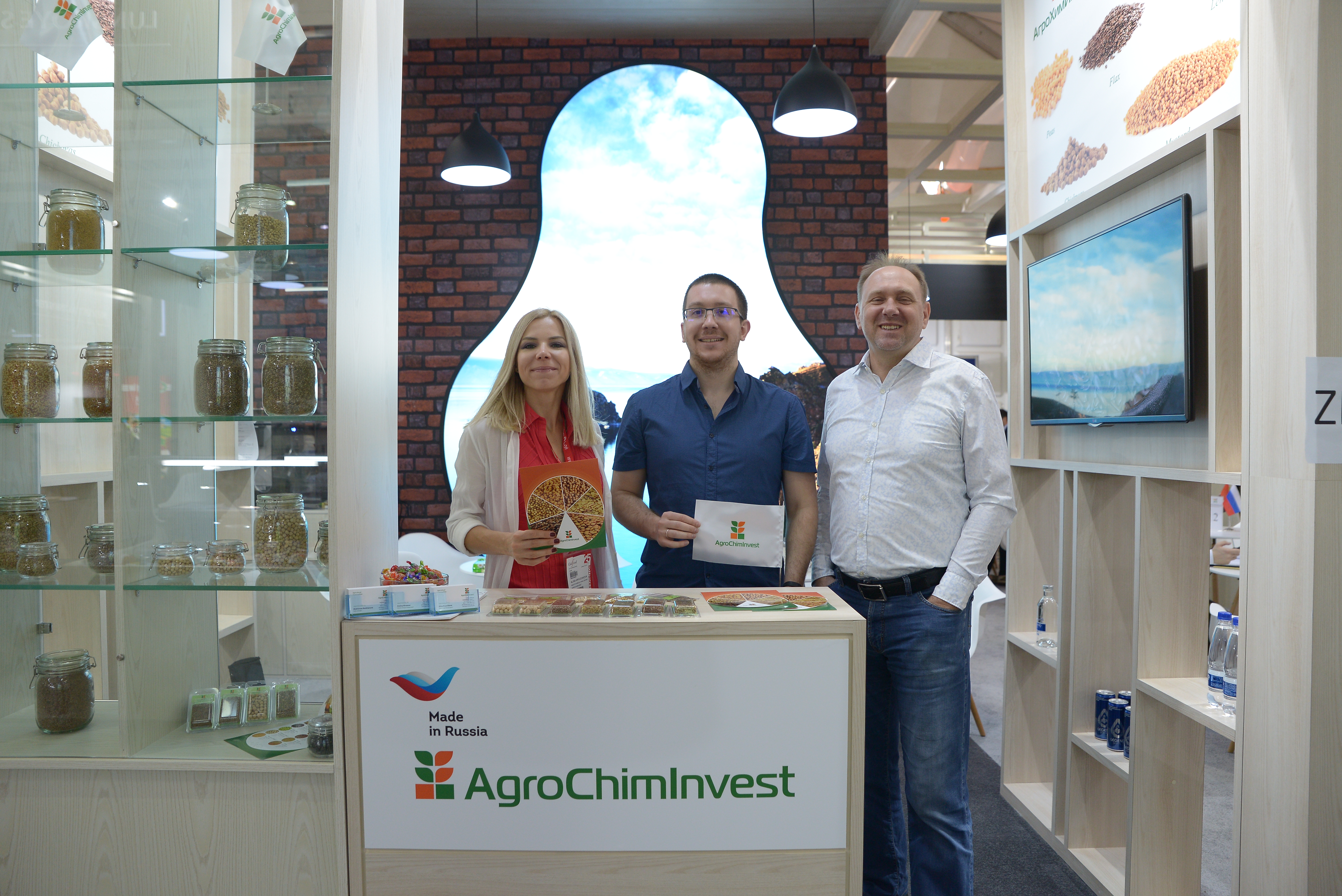 АгроХимИнвест на Gulfood 2020